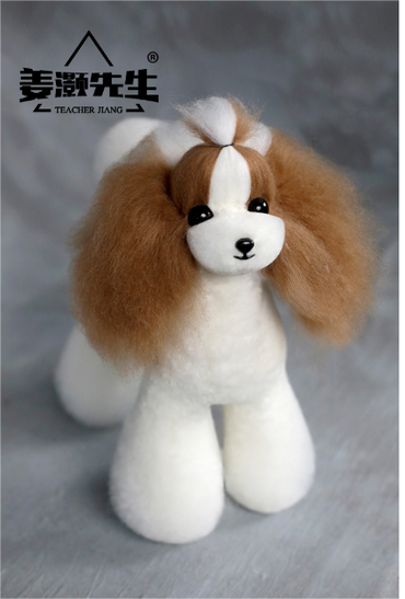 Mr. Jiang Teddy Päls hel kropp Brun/vit