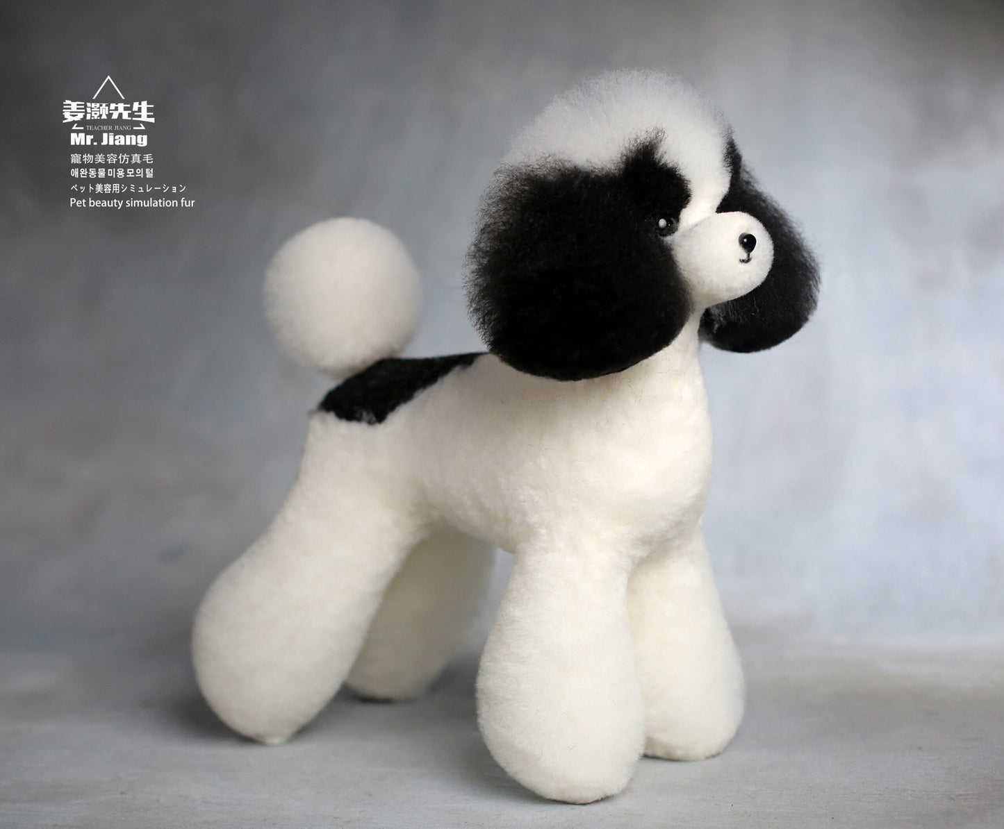 Mr. Jiang Teddy Päls hel kropp Svart/vit