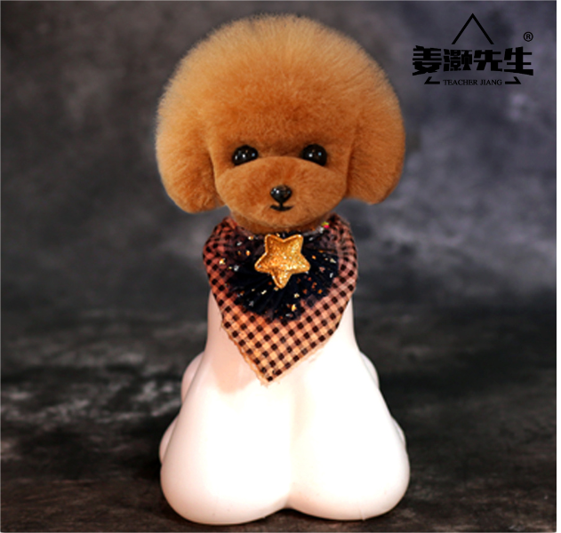 Mr. Jiang Teddy Päls huvud RÖD