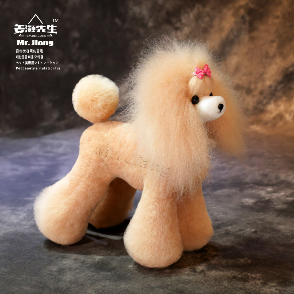 Mr. Jiang Teddy Päls hel kropp Champagne