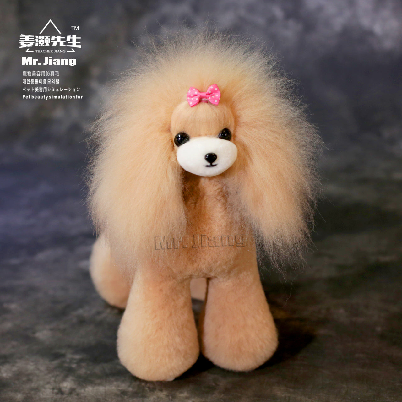 Mr. Jiang Teddy Päls hel kropp Champagne